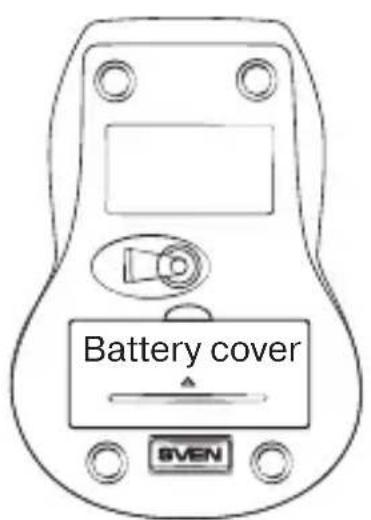 Battery cover SVEN