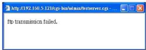 ftp transmission failed.