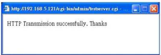 HTTP Transmission successfully. Thanks