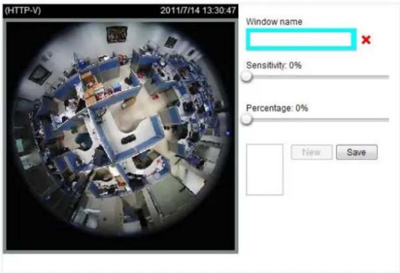 (HTTP-V) 2011/7/14 13:30:47 Window name Sensitivity: 0% Percentage: 0% New Save