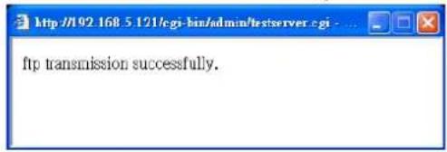 ftp transmission successfully.