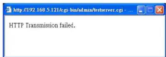 HTTP Transmission failed.