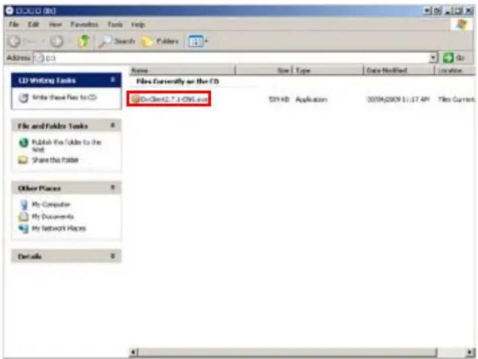 SWANN SW342-LPP - Installing the DVR software - 1
