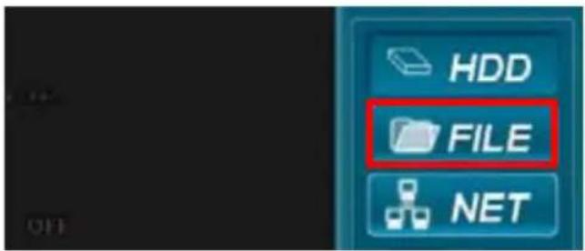 SWANN SW342-LPP - Viewing Backup File - 1