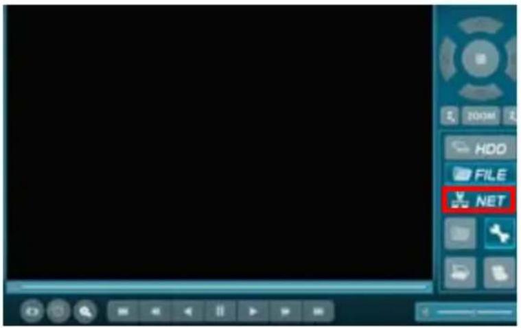 SWANN SW342-LPP - Opening DxClient PC viewer - 2
