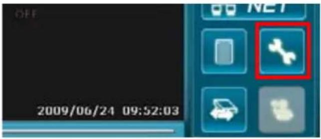 SWANN SW342-LPP - Stream Capture - 1