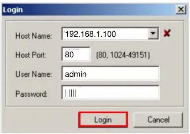 SWANN SW342-LPP - Login - 1