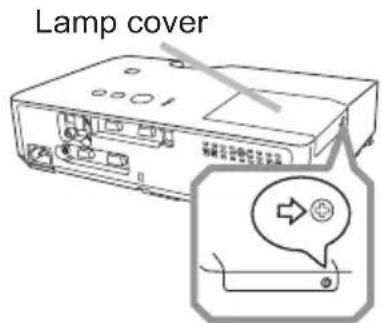 Lamp cover