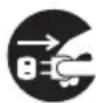 HITACHI CP-WX2520 - Remove the power cord for complete separation. - 1