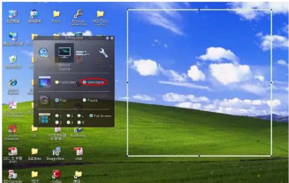 BENQ 9H.J4J77.35L - Be sure to turn off other virtual network control programs before using Q Presenter. - 4