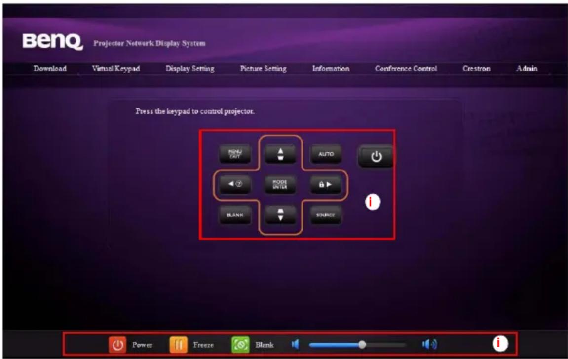 BenQ Projector Network Display System Download Virtual Keypad Display Setting Picture Setting Information Conference Control Crestron Admin Press the keypad to control projector. MIND OUT AUTO RIGHT NOTER i Blank SOURCE Power Freeze Blank