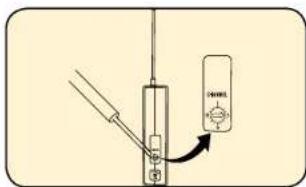 Diagram showing a mechanical or electrical device with labeled components and an arrow indicating rotation or adjustment.