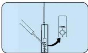 Diagram showing a device with a sensor labeled 'DANIEL' connected to a vertical panel, with an arrow indicating rotation or adjustment.