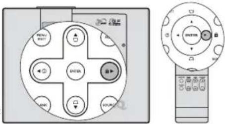 Diagram showing two remote control panels with labeled buttons and icons, one displaying a circular dial with 'ENTER' button.