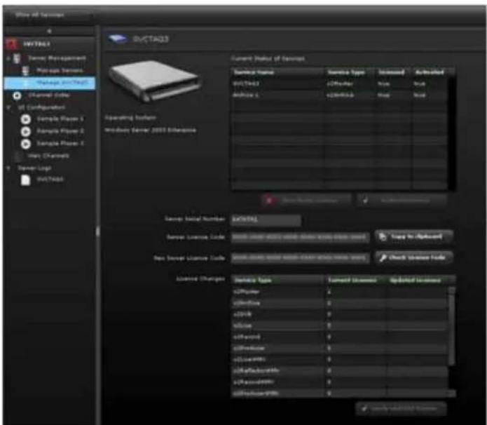 AMX Vision² Master 24TB - Starting and Accessing Vision ^2 - 1