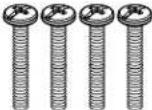 ViewZ VZ-17RTLD - Parts List (cont'd) - 8