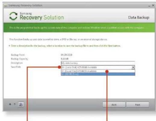 SAMSUNG ATIV NP900X4D-K01HK - Data Backup - 2