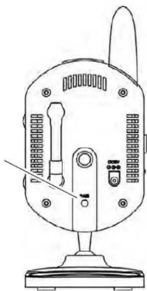 Lorex LW242B - Pair Button - 1