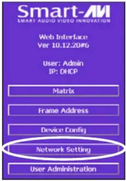 Smart-AVI HDR8X8S - Using the SMTCP module (continued) - 2
