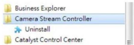Business Explorer Camera Stream Controller Uninstall Catalyst Control Center