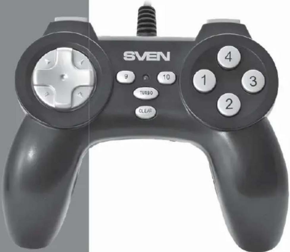 Sven Scout - USER'S MANUAL - 1