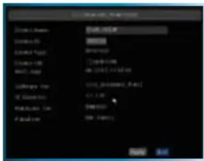 SWANN SWDVK-825508C - System Information Menu - 1