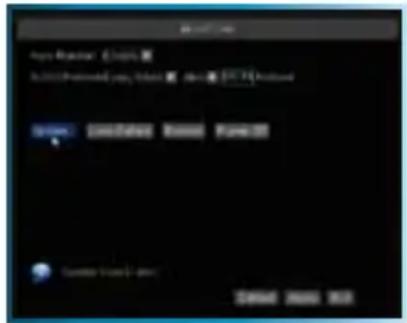 SWANN SWDVK-825508C - System Information Menu - 2