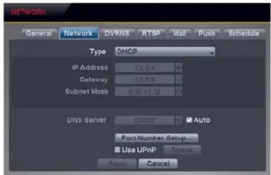 REVO R84D2FB4F-1T - Network Settings (NETWORK → Network Tab) - 2