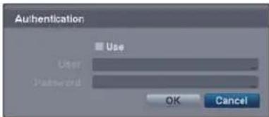 REVO R84D2FB4F-1T - Mail Settings (NETWORK → Mail Tab) - 4