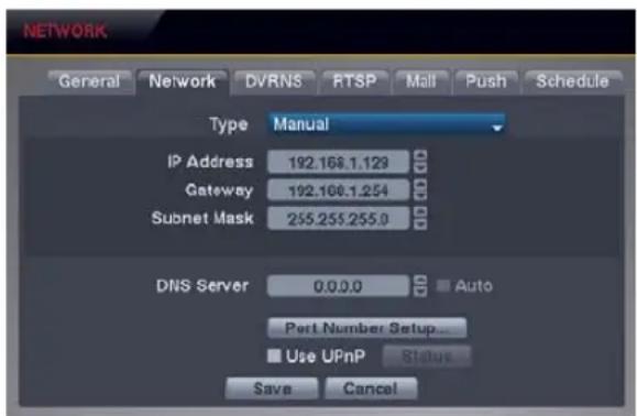 REVO R84D2FB4F-1T - Network Settings (NETWORK → Network Tab) - 1