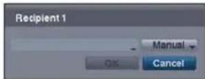 REVO R84D2FB4F-1T - Mail Settings (NETWORK → Mail Tab) - 2