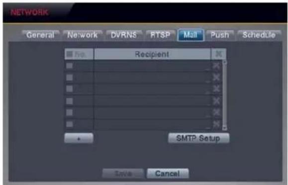 REVO R84D2FB4F-1T - Mail Settings (NETWORK → Mail Tab) - 1
