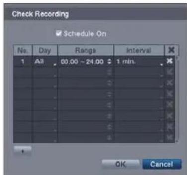 REVO R44D2FB2F-5G - System Event Settings (EVENT → System Tab) - 2