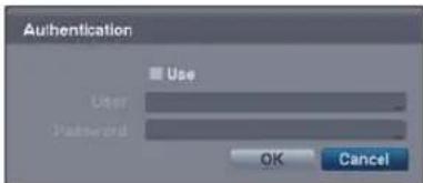 REVO R44D2FB2F-5G - Mail Settings (NETWORK → Mail Tab) - 4