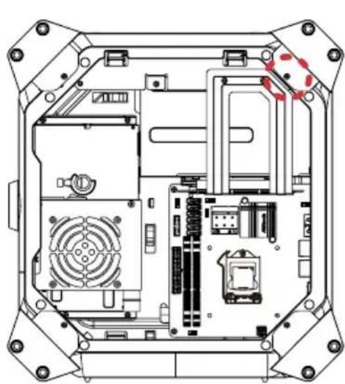 ASROCK PBASR-M8-D45 - Removing the Top Cover - 4