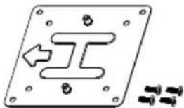 MSI CUBI-076XTW - Packing Contents - 6