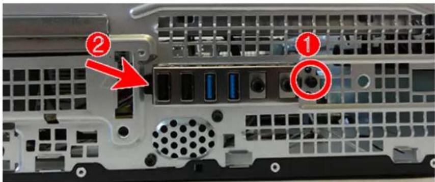 HP ProDesk P1G57EA - Front I/O assembly - 3
