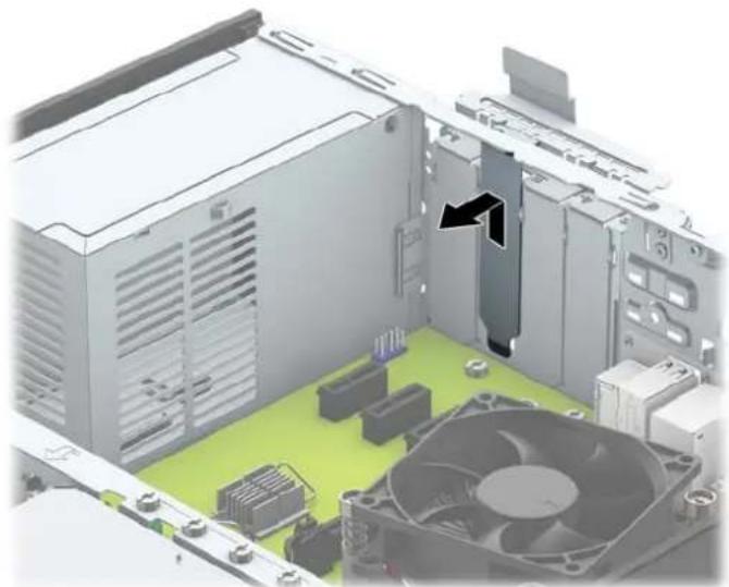 HP ProDesk P1G57EA - Expansion card - 4