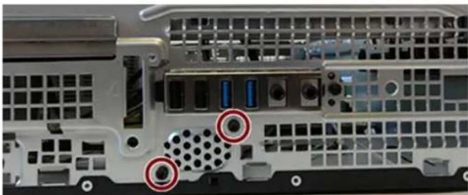 HP ProDesk P1G57EA - Speaker - 1