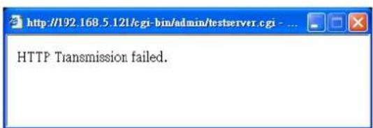 HTTP Transmission failed.