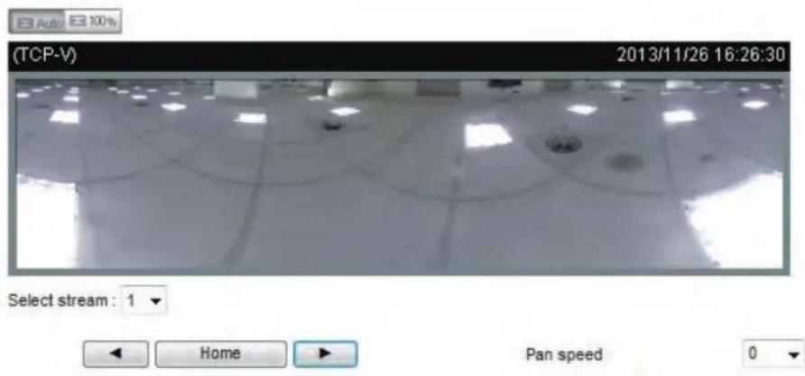 (TCP-V) 2013/11/26 16:26:30 Select stream : 1 ▼ Home Pan speed 0