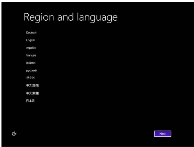 ELO E991018 - Selecting the Language - 1