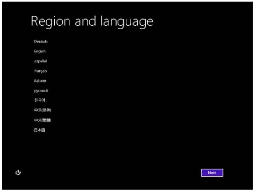 ELO E991367 - Selecting the Language - 1