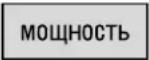 SHARP R-7571L - Sequence Cooking - 1