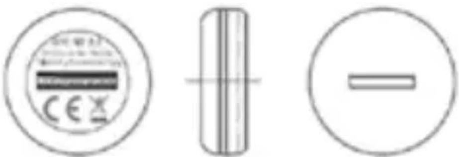 Technical diagram showing three labeled components: a circular icon with a 'No Parking' label and a vertical bar, a cross, and a circle with a horizontal line.