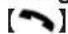 PANASONIC KX-TG7844 - Handset - 1