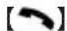 PANASONIC KX-TG6872 - Note: - 1