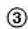 PANASONIC KX-TG6443 - Accessory information - 5