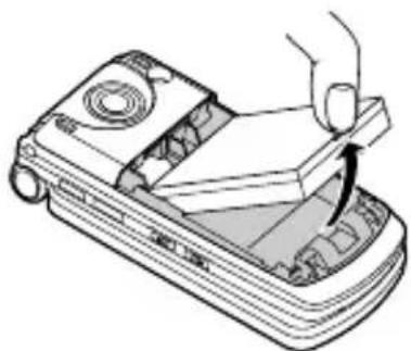 PANASONIC EB-MX7 - Removing the battery - 2