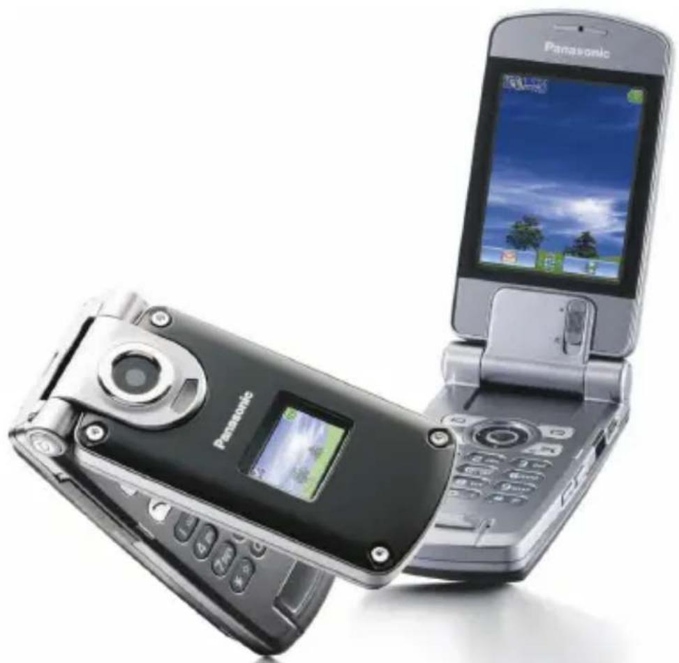 PANASONIC EB-MX7 - 1